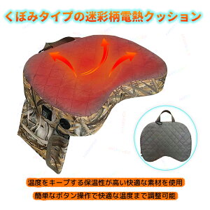 dCV[gq[^[ dCV[gq[^[ dM}bgLoXMpbh V[gq[^[  Lv5V 40cm×27cm×7cm ֎qp |Pbgt USB Lvp@ ybg3iKx ӂӂ ƒ