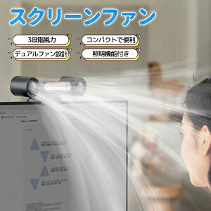 |t@ @ fXNvt@ fXNt@ Nbv@ fXN@ @ USB[d PC p\RCg Ԃ牺XN[t@ Rs[^[t@ fAt