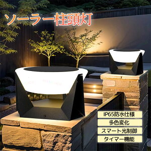 和 \[[Cg O LED ZT[ K[f\[[Cg \[[K[fCg  led\[[Cg 뉀 \[[  h O \[[  h IP65 LED Ɩ dF 