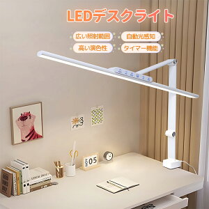 fXNCg  LED ڂɗD NvCg wKpCg ドCg  邢  F px RpNg LEDfXNCg g e[uCg Q ܂肽 q x