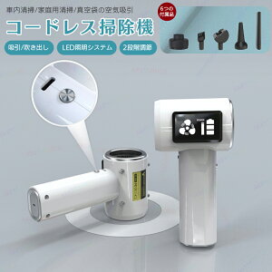 @\~j|@ rC zC USB[d @\  [d z nfBN[i[ y USB[d ͋z @\ ~j|@ R[hX  |@ Ή z͔Q 5ރwbh 