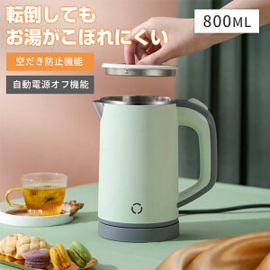 dCPg dC|bg dC₩ ۉ S S y ^  Pg eB[|bg ₩   } 󕰂h~ ^ѕ֗ dIt xxZT