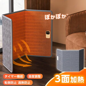 plq[^[  ܂肽 ԊO 3 q[^[ fXNq[^[ fXN g u x ^C}[@\ ȃGl ]|OFF g[  q[^[ tbgq[^[ 