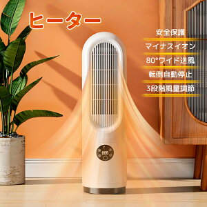 Z~bNq[^[ dCq[^[  ^g@ dCt@  g[@ g[ É g 3iKؑ ߔMی ]|It dCXg[u q[^[ ~jq[^[ ~jZ~b