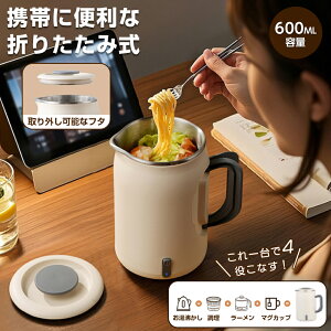 dCPg dC|bg dC₩ ܂肽݃nh S S y ^  Pg eB[|bg ₩   } 󕰂h~ ^ѕ֗ dIt 