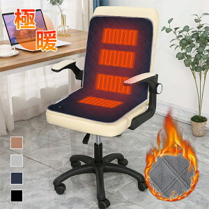 dCzc zbg}bg dCzbg}bg NbV zbg}bg 3iKM 3b}MV[gpbh ȃGl zbgJ[ybg ֎q lp g ₦΍ v[g g[ h