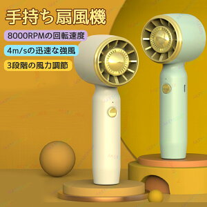 nfBt@ @ 莝 ~j@ 3iK 1200mAhdr Type-C[d ^  @ ƒp |[^ut@ AEghA  y T[L[^ ȒP lC 