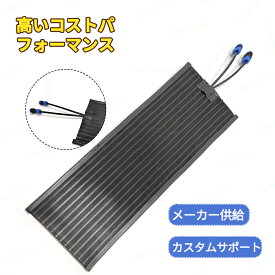 融雪マットのみ 歩道 融雪ヒーター 110V 玄関用 階段 屋根 融雪 滑り止め 雪対策 電気絶縁性 凍結防止 積雪防止 スリップ防止 転倒防止 店舗 イベント 雪まつり 屋台 売店 キッチンカー