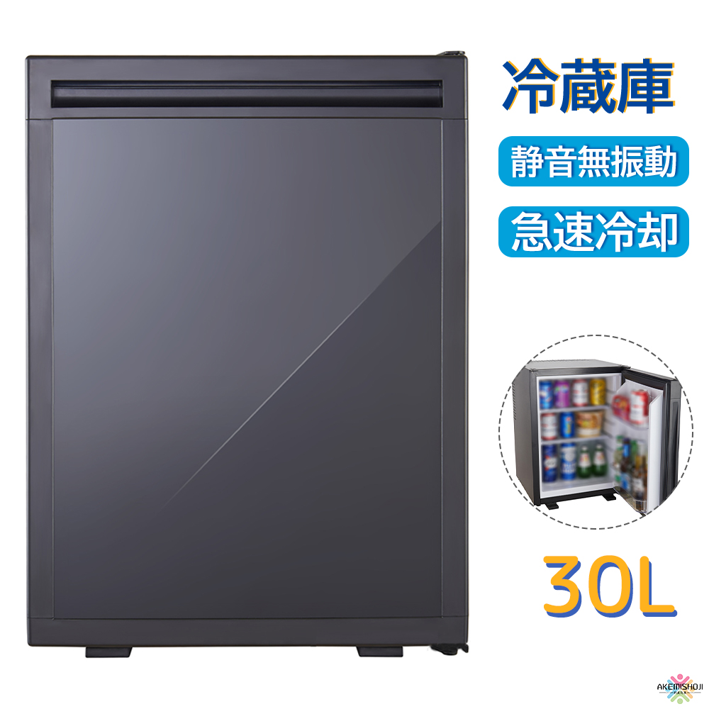 家庭用 小型 - 冷蔵庫・冷凍庫の通販・価格比較 - 価格.com
