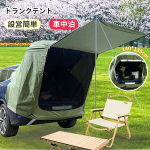  obN hA eg A Ԃ̃gNeg e[Q[g VF[h 悯J[eg Ԓeg J[TCh^[v [teg e[Q[g TVF[h ^ V ܂ 