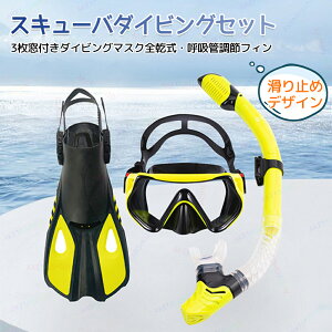 3_Zbg Vm[PZbg Vm[P }XN tB Xm[PO Vm[PO Zbg Vm[PO _CrOtB jp Kl S[O q RpNg 