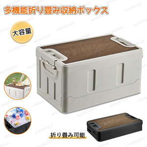 [{bNX ӂt ؐ Lvpi OEpfUC n[hP[X ܂ݎ ԍ Lv 33L [ Rei Rei{bNX [P[X ߗގ[ m N[[b