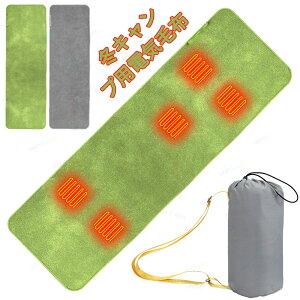 dC~pbh dCxbg}bg xbg}bg Qܗp dCuPbg 680g ^ zbguPbg }bg ~ g USB uPb 196cm×63cm 3Ki 5V/2A  􂦂 _炩 eg