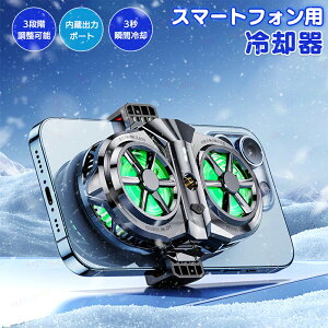 X}zpt@ X}zUM X}zN[[ pN[[ X}[gtH É uԗp CuzM Q[@ N[[ M΍ ̗p USBd ^ y É݌v 3iKp