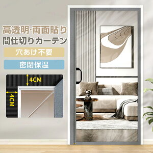 fMV[g fMV[g h hAp GRXN[ ՔM Ԏd؂J[e [Abv ߓd ȃGlt ŕ܂  }Olbg h ۉ fM g[Abv 