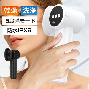 d @  | @\ C|@ d@ C USB[d Ў葀 5̃[h IPX6h   C Lbg   ~ ݂݂ꂢ  