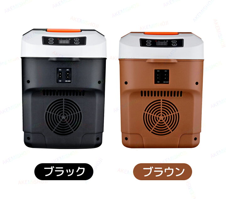 楽天市場】車載 冷蔵庫 10L ポータブル冷蔵庫 12V/24V 車載用冷蔵庫 大 