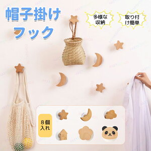 Ǌ| tbN ؐ tbN/ƒ[ hAtbN ݂艺 tbN 8R[g R[g| m Xq {EV tbN m| Xq| Ǌ|tbN k ǏȂ EH