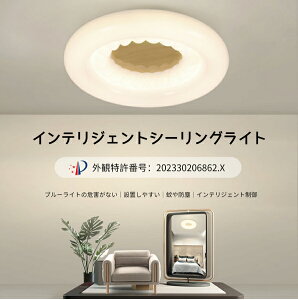 LEDX}[g V[OCg Ɩ LEDV[OCg 邳 Ɩ V[OCg VCg led ^ y X}z Vv LED F APP q  VƖ LED 