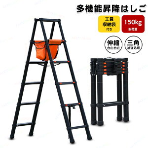 Lk ͂ q ͂ Ƒ @\͂ Lkq ݑ \͂ r nVS ܂肽 H[ ^ RpNg Op ω׏d150kg Lk y C ቺ낵 |