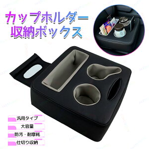 [{bNX Z^[ [{bNX hN e[u Jbvz_[ Ԃ̃tgV[gJbv z_[ZgRg[[{bNX ZgRg[gX~bV