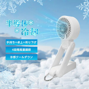 nfBt@ pv[g ܂肽ݐ@ [d  uԗ⊴  gѐ@ 莝 ^ ~j@ t@ USB[d N[pi |[^u R[hX Â RpNg ȃGl 