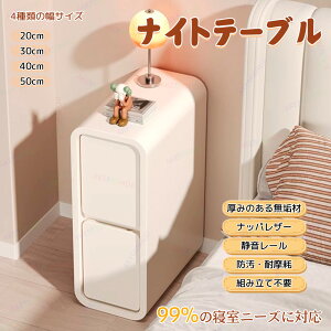 iCge[u TChe[u [ xbh o ؐ TCh`FXg TChbN ~jbN ot [bN [ TChe[u Q[  \t@TCh xbh