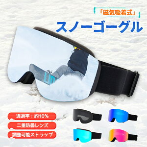 p10{11XL[ S[O ዾΉ UVJbgL XL[ Xm[{[hS[O Y fB[X ܂h~ OJbg ږh~ ܂Ȃ jp Xm[S[O XL[EFA 