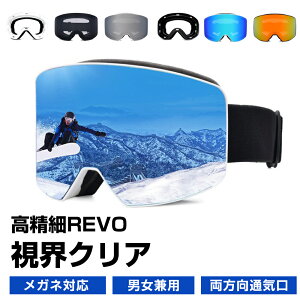 p10{11XL[ S[O ዾΉ UVJbgL XL[ Xm[{[hS[O Y fB[X ܂h~ OJbg ږh~ ܂Ȃ jp Xm[S[O XL[EFA 