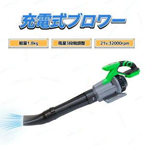 21V 4.0Ah u[ [d R[hX u[ du[ [du[ u @\u[ 莝u[ y RpNg | | G  t |  Wo   