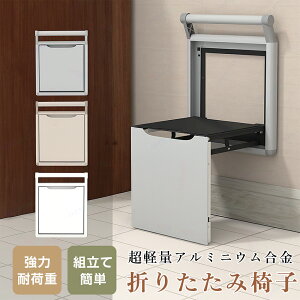 p10{11֗p ܂肽݈֎q ֈ֎q  փ`FA ܂ ֍| ω׏d150kg x` | ֎q Xc[ ܂肽  փXc[