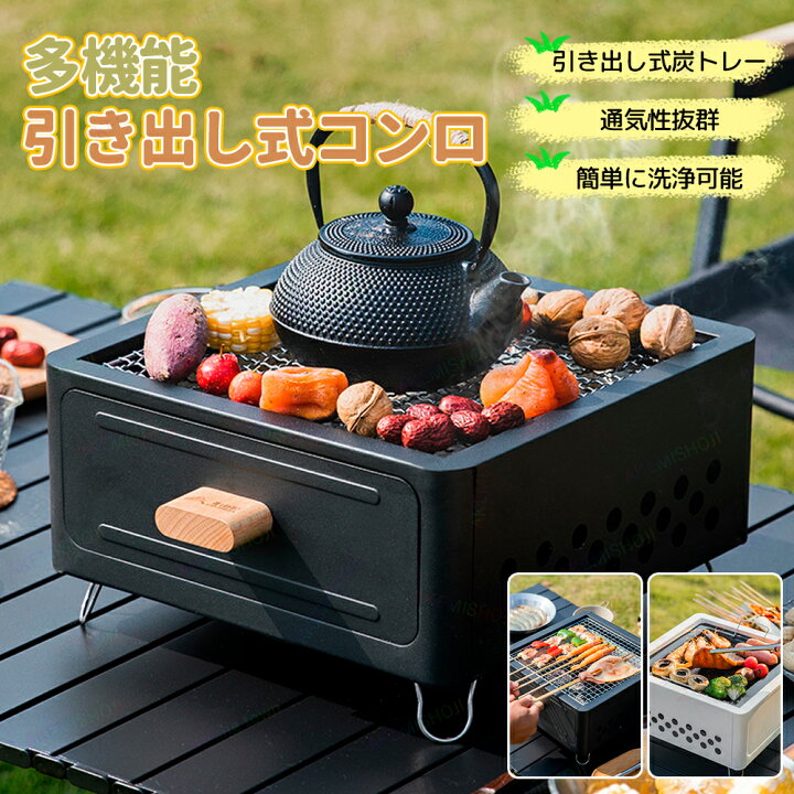 未使用品 キャンプ用折り畳み式 軽量フライパン 収納袋付き 楽天市場 