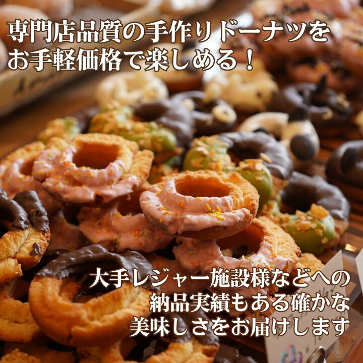 楽天市場】＼17日23:59までクーポンで350円引き／【送料無料】訳あり 