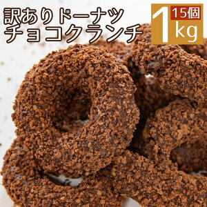 _yV^󂠂 h[ic `RN` e15 Ⓚ XC[c ȋlߍ킹  Mtg