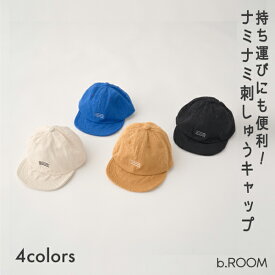 ビールーム(b-ROOM)ナミナミ刺しゅうキャップ