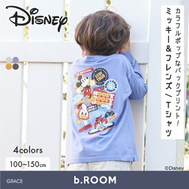 ビールーム(b-ROOM)【Disney】【型崩れしないやわらかコットン】ミッキー&フレンズ/ Tシャツ