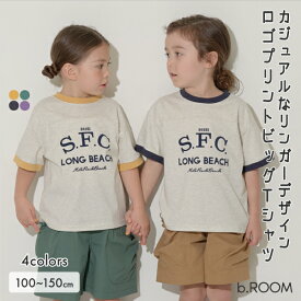 ビールーム(b-ROOM)【型崩れしないやわらかコットン】ロゴプリントリンガービッグTシャツ