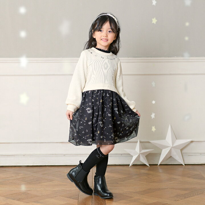 楽天市場】(KP)KP 星座柄シフォンワンピース(90～150) : NARUMIYA 