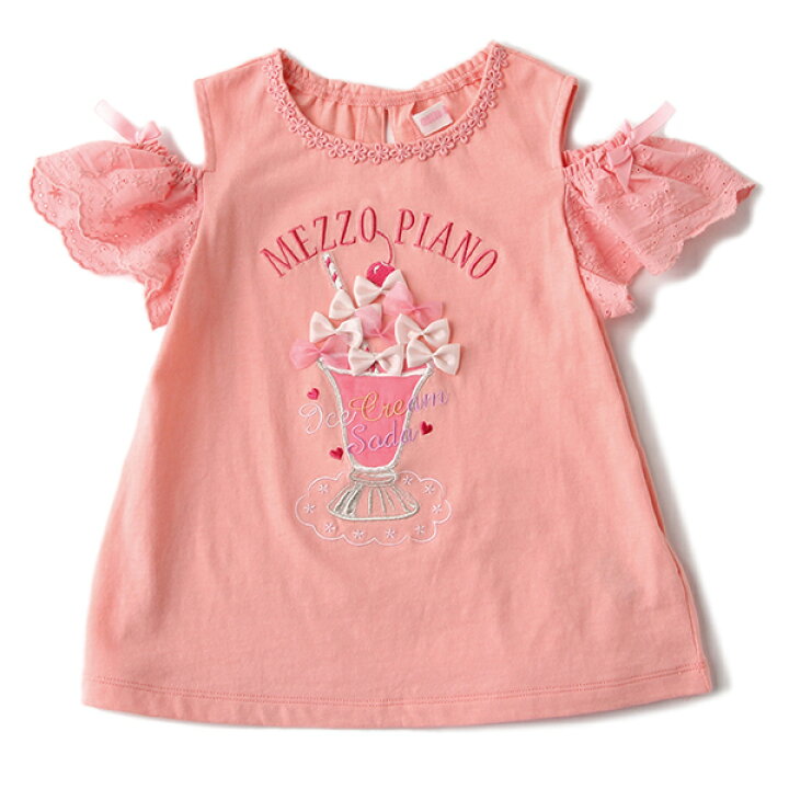 楽天市場】メゾピアノ(mezzo piano)パフェオフショルTシャツ 