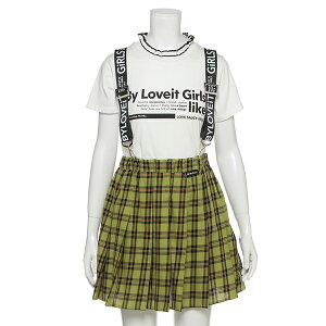 小学生女の子 今年のトレンド 人気ブランドのおしゃれなスカートのおすすめランキング キテミヨ Kitemiyo