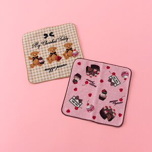 キッズファッション メゾピアノジュニアの人気商品 通販 価格比較 価格 Com キッズファッション メゾピアノジュニアの人気商品 通販 価格比較 価格 Com