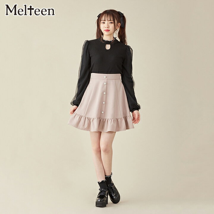 楽天市場 メゾピアノジュニア Mezzo Piano Junior Melteen 前ボタンスカート Narumiya Online ナルミヤ 楽天市場 メゾピアノジュニア Mezzo Piano Junior Melteen 前ボタンスカート Narumiya Online ナルミヤ