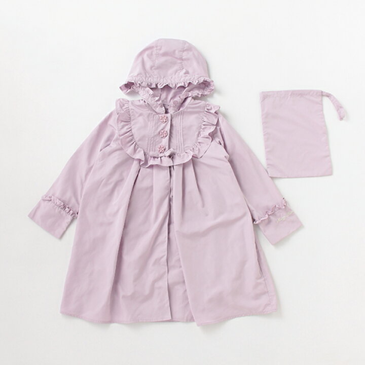 楽天市場 メゾピアノ Mezzo Piano ピンタックフリルレインコート Narumiya Online ナルミヤ