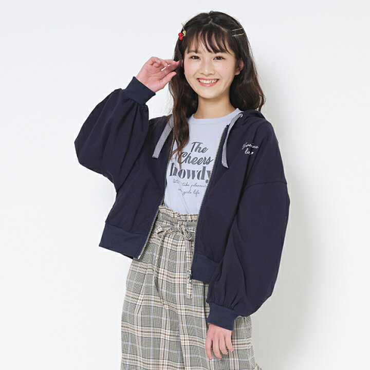 楽天市場】リンジィ(Lindsay)ロゴプリント長袖Tシャツ : NARUMIYA ONLINE(ナルミヤ) 楽天市場】リンジィ(Lindsay)ロゴプリント長袖Tシャツ : NARUMIYA ONLINE(ナルミヤ)