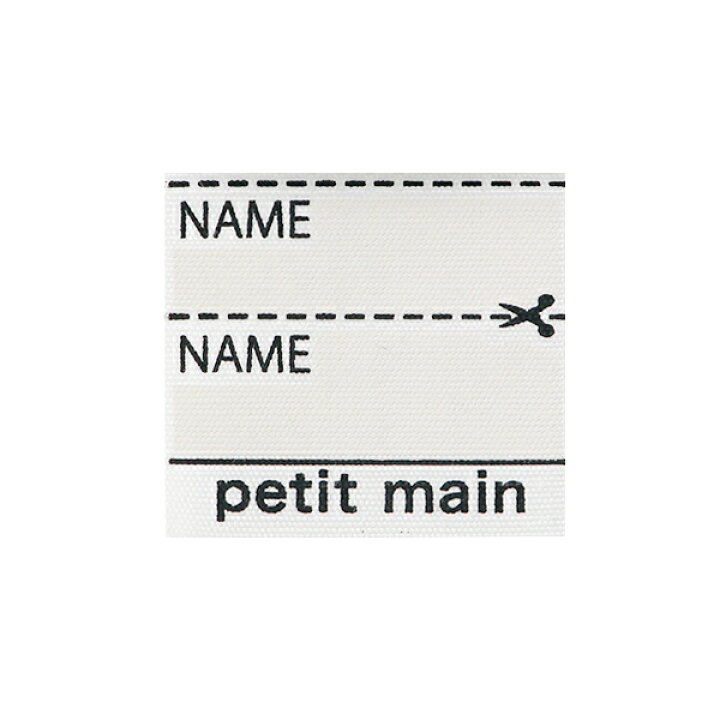 楽天市場】プティマイン(petit main)花チュールモチーフドッキングT 