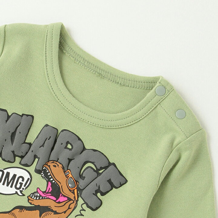 楽天市場】エクストララージ キッズ(XLARGE KIDS)ロンパース+レギンスセット : NARUMIYA ONLINE(ナルミヤ) 楽天市場】エクストララージ キッズ(XLARGE KIDS)ロンパース+レギンスセット : NARUMIYA ONLINE(ナルミヤ)