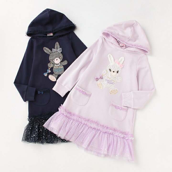 楽天市場 メゾピアノ Mezzo Piano ウサギロングパーカワンピース Narumiya Online ナルミヤ