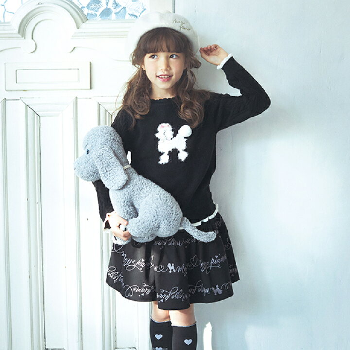 楽天市場】メゾピアノ(mezzo piano)プードルロゴ柄スカート : NARUMIYA  