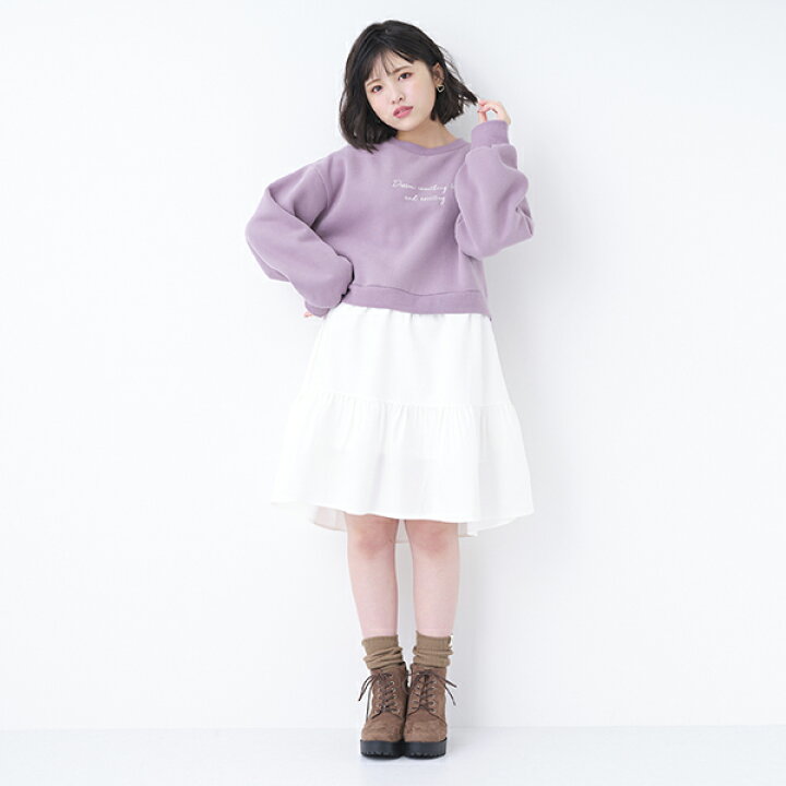 楽天市場 ラブトキシック Lovetoxic ティアードレイヤードワンピース Narumiya Online ナルミヤ 楽天市場 ラブトキシック Lovetoxic ティアードレイヤードワンピース Narumiya Online ナルミヤ