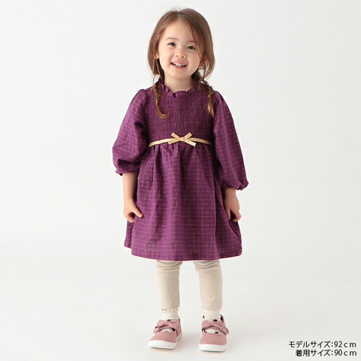 楽天市場 プティマイン Petit Main スモッキングワンピース Narumiya Online ナルミヤ